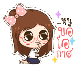 NomYen - Salary Girl sticker #10795189