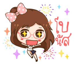 NomYen - Salary Girl sticker #10795198