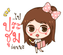 NomYen - Salary Girl sticker #10795201