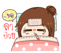 NomYen - Salary Girl sticker #10795203