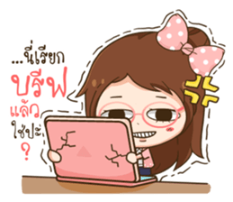 NomYen - Salary Girl sticker #10795204