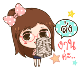 NomYen - Salary Girl sticker #10795206