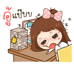 NomYen - Salary Girl sticker #10795209