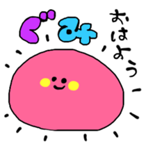 Gummy candy Sticker sticker #10795256