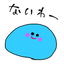 Gummy candy Sticker sticker #10795257