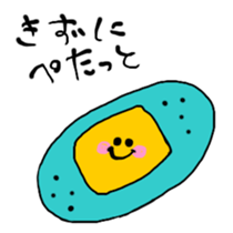 Gummy candy Sticker sticker #10795261