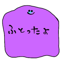 Gummy candy Sticker sticker #10795262