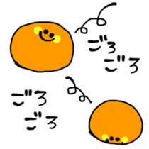 Gummy candy Sticker sticker #10795266