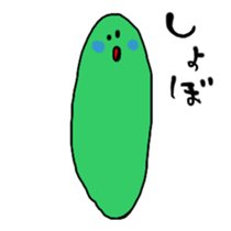 Gummy candy Sticker sticker #10795268