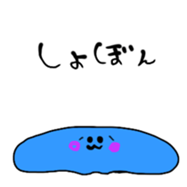 Gummy candy Sticker sticker #10795269