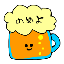 Gummy candy Sticker sticker #10795271