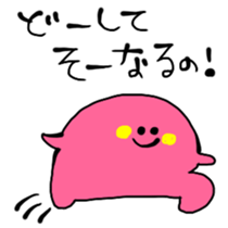 Gummy candy Sticker sticker #10795273