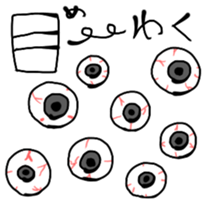 Gummy candy Sticker sticker #10795275