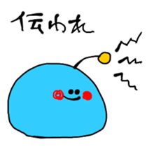 Gummy candy Sticker sticker #10795279