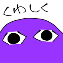 Gummy candy Sticker sticker #10795281