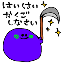 Gummy candy Sticker sticker #10795285