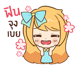 Cute cute.... sticker #10795296