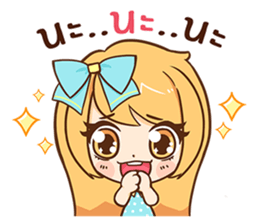 Cute cute.... sticker #10795299