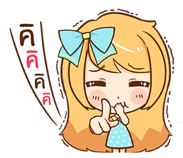 Cute cute.... sticker #10795324