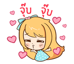 Cute cute.... sticker #10795326