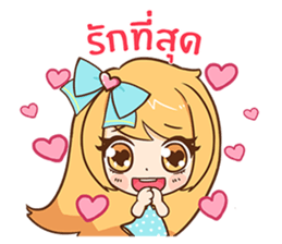 Cute cute.... sticker #10795331