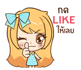 Cute cute.... sticker #10795334