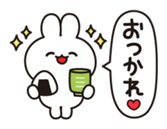 Soft and fat rabbit sticker #10795428