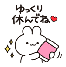 Soft and fat rabbit sticker #10795430