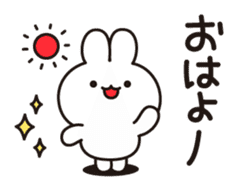 Soft and fat rabbit sticker #10795434