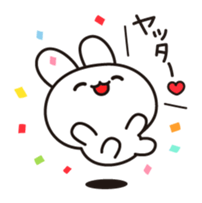 Soft and fat rabbit sticker #10795445