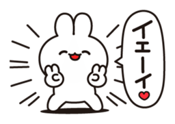 Soft and fat rabbit sticker #10795455