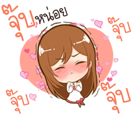 Kaotang - Super Cute Girlfriend. sticker #10795502