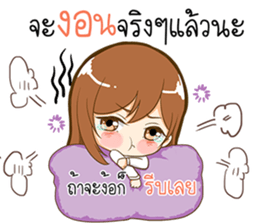 Kaotang - Super Cute Girlfriend. sticker #10795503
