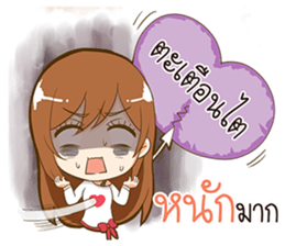 Kaotang - Super Cute Girlfriend. sticker #10795509