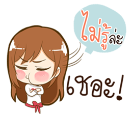 Kaotang - Super Cute Girlfriend. sticker #10795511