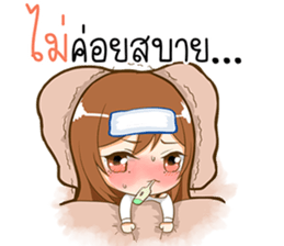 Kaotang - Super Cute Girlfriend. sticker #10795512