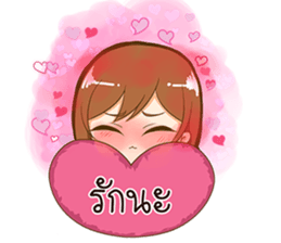 Kaotang - Super Cute Girlfriend. sticker #10795513