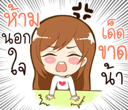 Kaotang - Super Cute Girlfriend. sticker #10795514