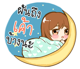 Kaotang - Super Cute Girlfriend. sticker #10795515