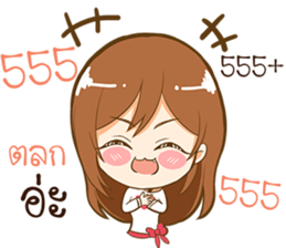 Kaotang - Super Cute Girlfriend. sticker #10795517