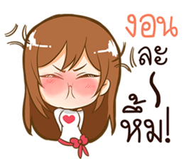 Kaotang - Super Cute Girlfriend. sticker #10795521