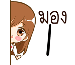 Kaotang - Super Cute Girlfriend. sticker #10795525