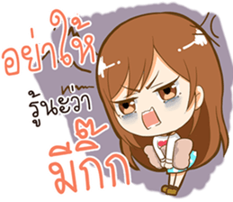 Kaotang - Super Cute Girlfriend. sticker #10795532