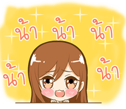 Kaotang - Super Cute Girlfriend. sticker #10795534