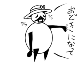 tanimaru aunt sticker #10795541