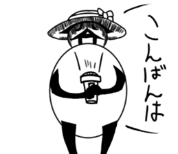 tanimaru aunt sticker #10795544