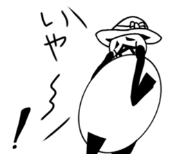 tanimaru aunt sticker #10795553