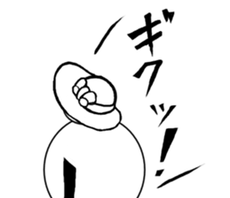 tanimaru aunt sticker #10795558