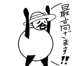 tanimaru aunt sticker #10795569