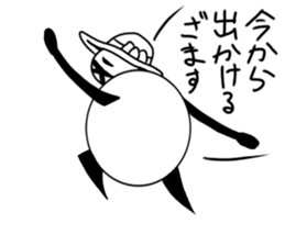 tanimaru aunt sticker #10795575